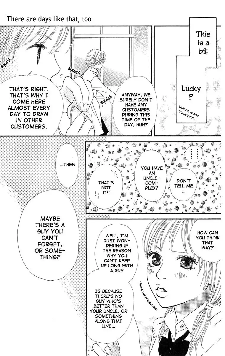 Cream Caramel Chapter 3 39